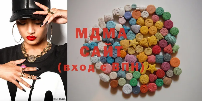 мега рабочий сайт  Вышний Волочёк  MDMA Molly  как найти закладки 